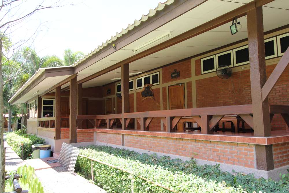 บ้านดาวเด่น 5-6