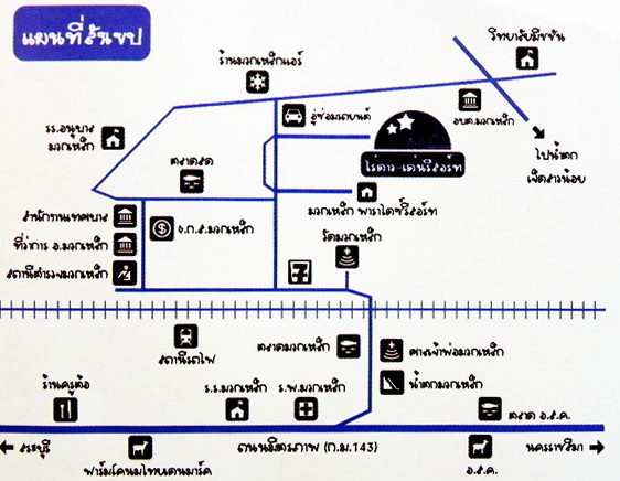 แผนที่ไร่-สังเขป